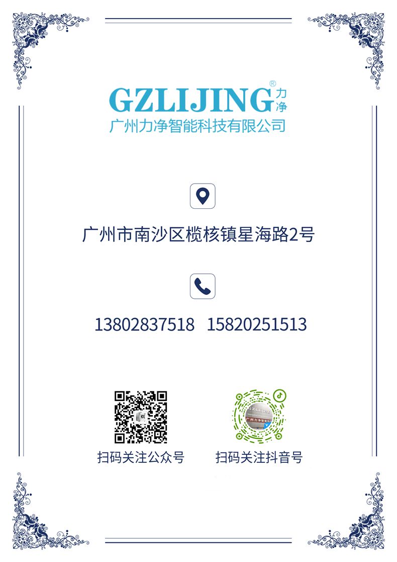威廉希尔williamhill