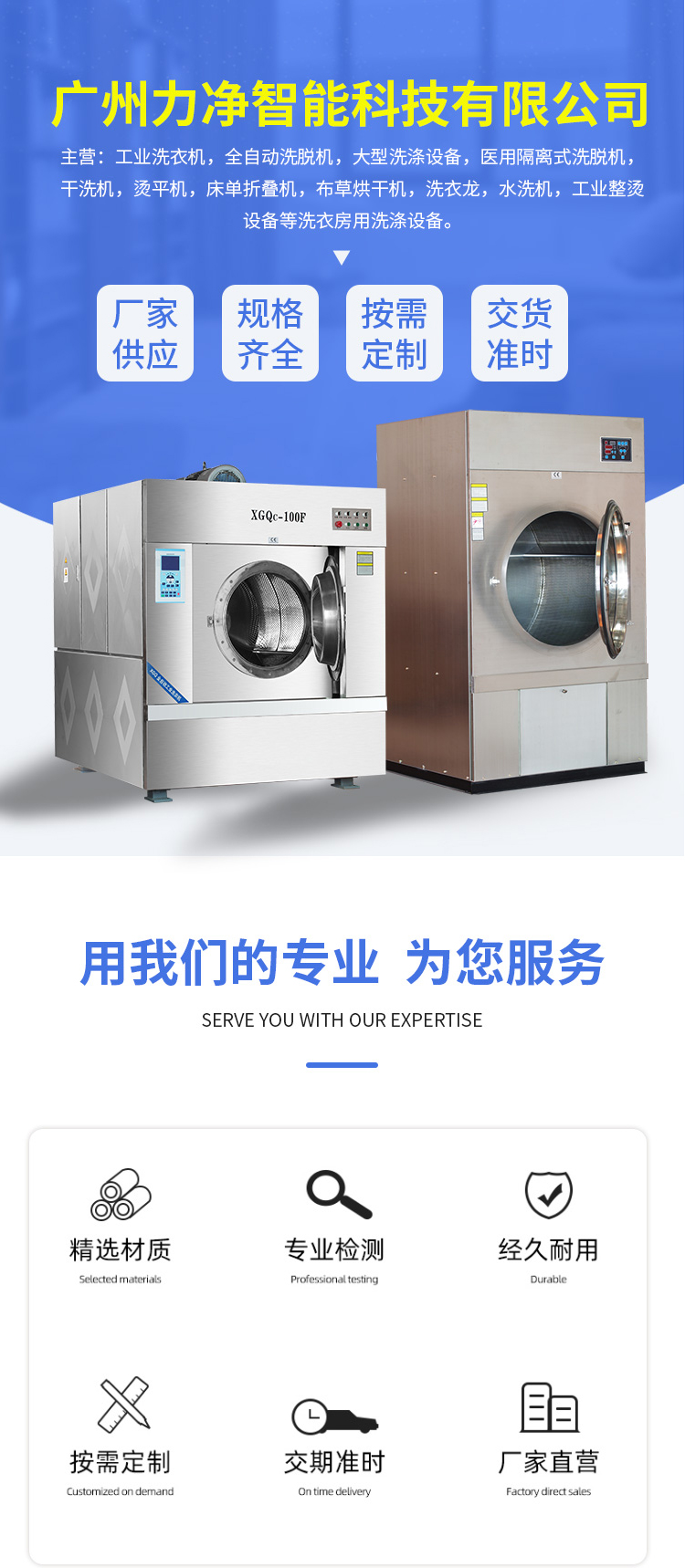 威廉希尔williamhill
