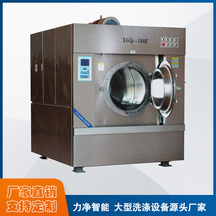 
		全自动洗脱机爆发的噪音该怎样消除？？？？？
		